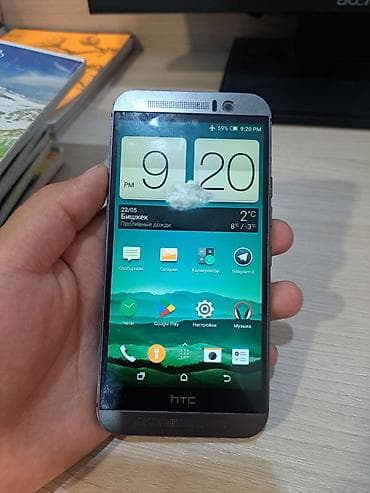 nokia 108: HTC One M9, Б/у, 32 ГБ, цвет - Серый, 1 SIM — 1
