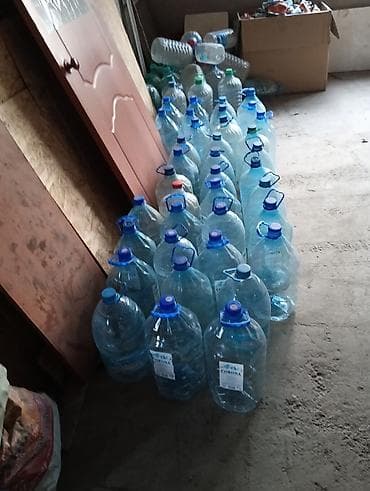 Прием пластика