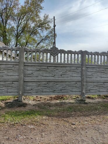 заборы бишкек: Заборы и ограждения, Гарантия, Бесплатная доставка — 1