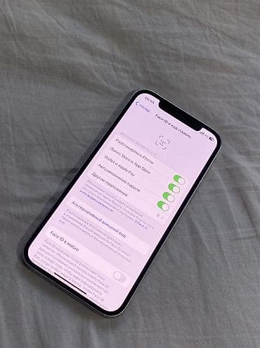 iphone 8 новый: IPhone 12 Pro, Б/у, 128 ГБ, Белый, Зарядное устройство, Защитное стекло, Чехол, 75 % — 7