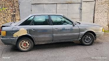 спарк монитор: Audi 80: 1989 г., 1.8 л, Механика, Седан — 2