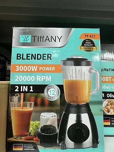 Бытовые фритюрницы: Блендер, миксер, Новый, Самовывоз, Платная доставка — 1