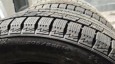 artwin tokyo: Шины 205 / 55 / R 16, Зима, Б/у, Комплект, Легковые, Goform — 1