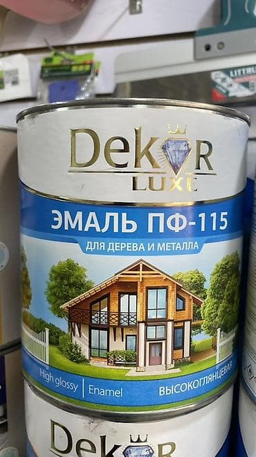 Алкидная эмаль: Эмаль Dekor Luxe ПФ-115 - Тип: алкидная эмаль ПФ-115 - Назначение — 1