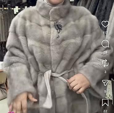 б у кросовки: Шуба, Норка, Короткая модель, Канада, 3XL — 9