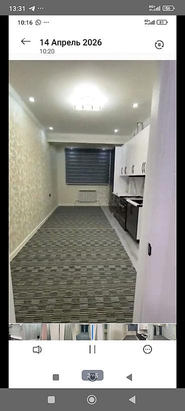 микрорайоны: 2 комнаты — 3