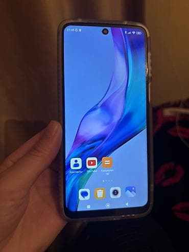 zte blade: Redmi, Redmi Note 9S, 128 ГБ — 8