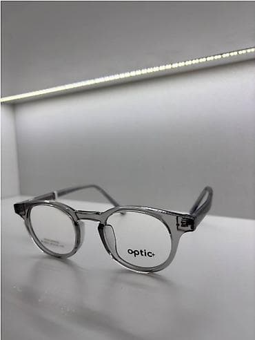 Көрүү үчүн көз айнектер көз айнек, Унисекс, Көз айнек алкагынын түсү: Боз, Жаңы