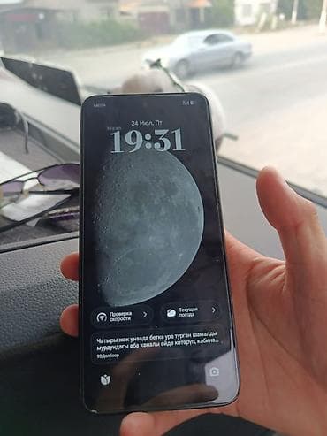 айфон 7 с: Redmi, Redmi 13, Б/у, 128 ГБ, цвет - Черный — 4