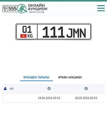 111