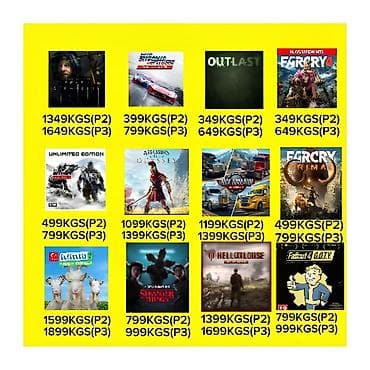 Видео оюндар жана приставкалар: 100% Лицензионный игры для PS4/PS5, игры выдаются в цифровом виде на — 2