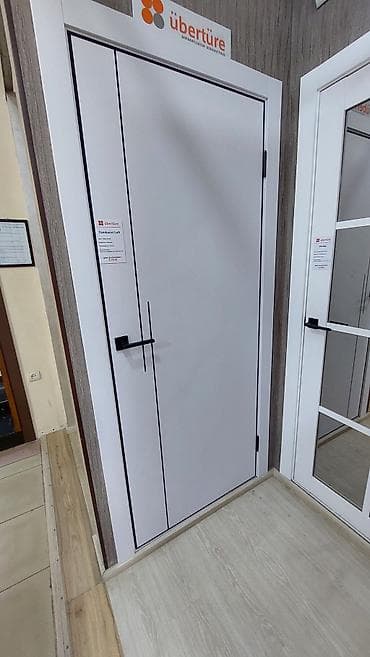 дверной добор: Межкомнатные двери übertüre — коллекция белых полотен в современном и — 2