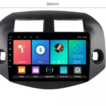 музыка на авто: Новый, Нестандартный, 10 ", Android (встроенная ОС), 2 ГБ ОЗУ, 32 Гб ПЗУ — 4