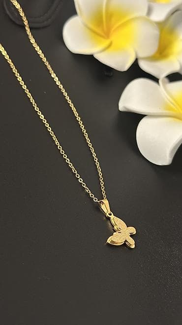 Набор украшений, Новый