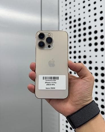 IPhone 13 Pro, Б/у, 256 ГБ, Золотой, Защитное стекло, Чехол, В рассрочку, 94 % at lalafo.kg IPhone 13 Pro, Б/у, 256 ГБ, Золотой, Защитное стекло, Чехол, В рассрочку, 94 %