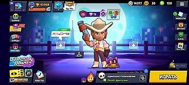 Nintendo: Аккаунт Brawl Stars - Кубки: 43 968 - Путь к славе: II - Уровень — 3