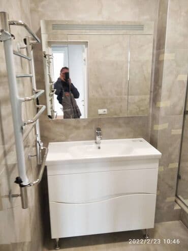 гостевой дом бишкек: Ремонт под ключ | Офисы, Квартиры, Дома Больше 6 лет опыта — 16