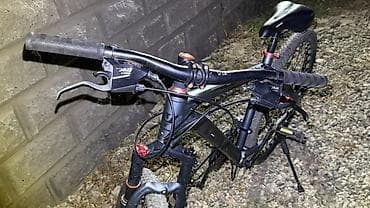 engine 11: Горный велосипед с колесами 24" Основные характеристики: - Легкая — 2