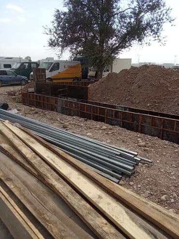 отдых на ысык кол: Другие услуги — 3