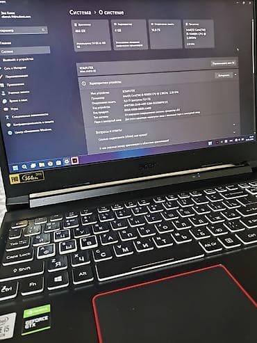 заправка газовых баллонов на дому бишкек: Игровой🔥💥 ноутбук Acer Nitro 5 (AN515-55) - Экран 15.6", IPS, Full HD — 4