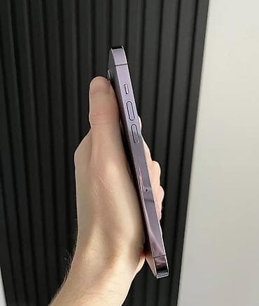 iphone 2 sim: IPhone 14 Pro (Deep Purple)
87%акб
Память 256гб 
Цум 0этаж 26a — 2