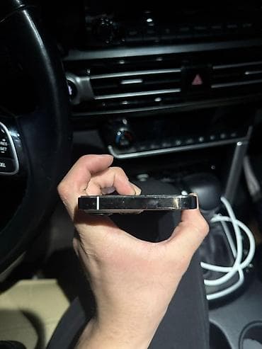 apple iphone 13 pro: IPhone 13 Pro, 256 ГБ, Серебристый, 80 % — 6