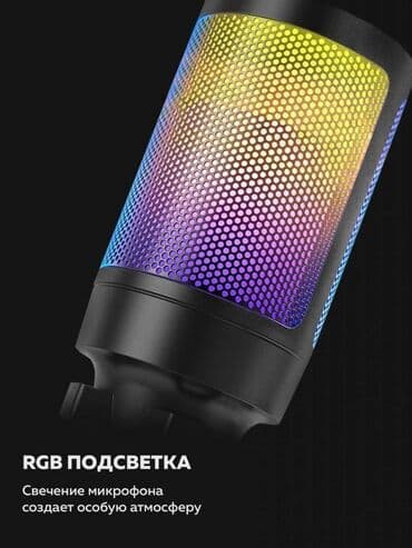 Компьютердик чычкандар: Fifine A6V USB с RGB подсветкой - идеальный подарок для тех, кто любит — 4