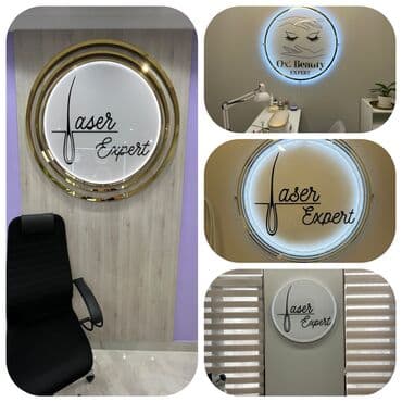 | Вывески, Лайтбоксы, Таблички, | Демонтаж, Разработка дизайна, Снятие размеров