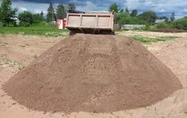 купить суперфосфат 50 кг: Песок, Васильевский карьер, Камаз — 2