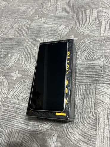 Poco X6 Pro 5G, Б/у, 256 ГБ, цвет - Серый