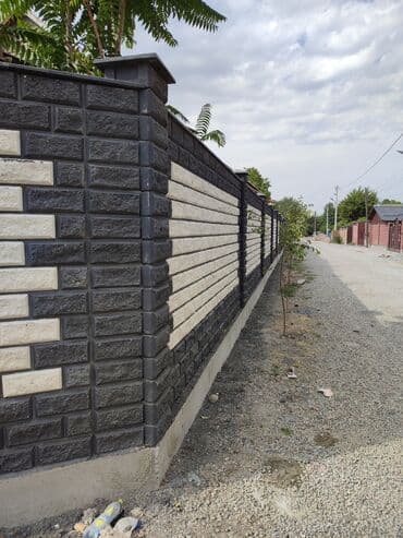 заливка фундамента цена за погонный метр: ПЕСКАБЛОК КОЕБУЗ КЛАДКА ПЕСКАБЛОКА лучший бригада сделаем четко и — 25