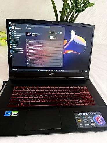 Игровой, Б/у, Intel Core i5