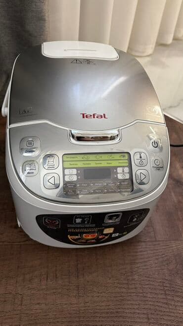 бу мясорубки: Мультиварка Tefal - Электронное управление с крупной панелью и — 4