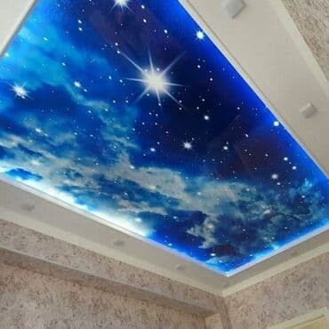 шпатель для натяжных потолков: Керме шыптар 3D потолоктор Акысыз консультация — 12