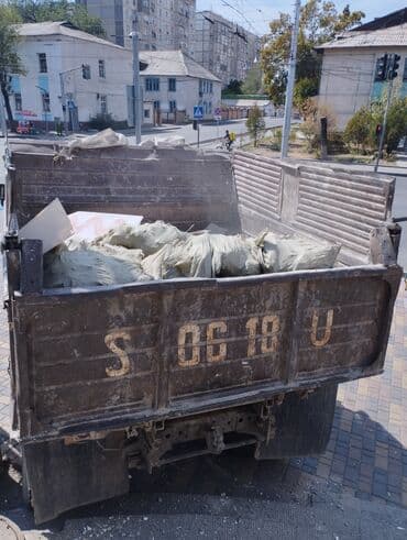 продаю в связи с переездом: Вывоз строительного мусора — 7