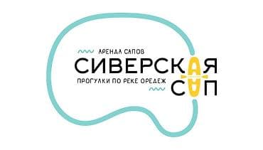Резюме: Графический дизайнер. 37 — 3