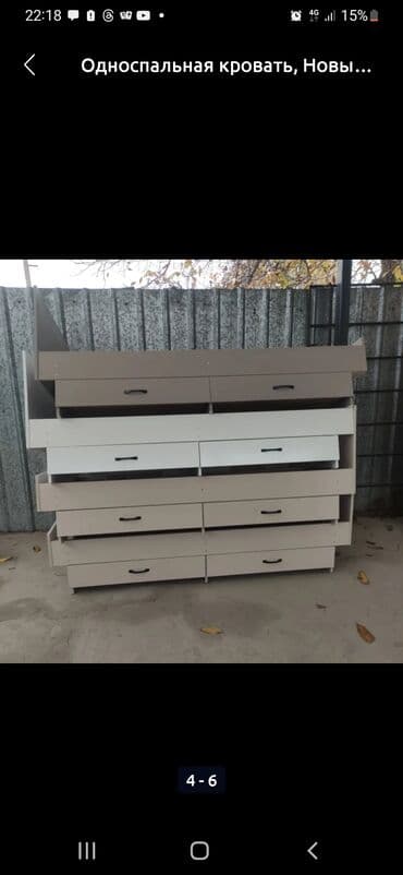 кресло кровати недорого: Бир кишилик керебет, Сактоо кутусу менен, узуну - 190 см — 4