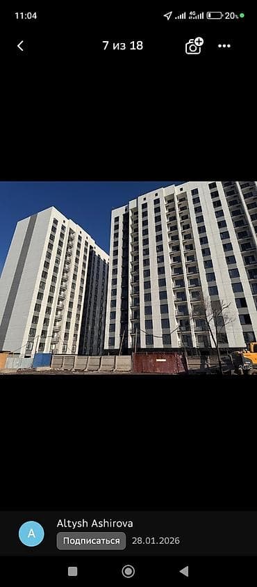 Дом и сад: Жилой комплекс «Жаш Келечек» - Современные 12–16‑этажные монолитные — 3