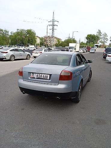 Audi: Audi A4: 2002 г., 2.4 л, Вариатор, Бензин, Седан — 3