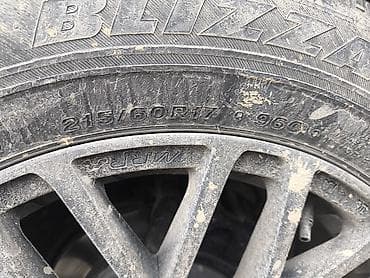 vossen diska 13: Диски R 17 — 2