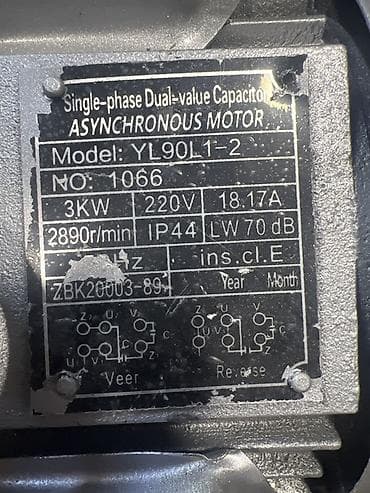 строительная: Трамбовочная машина BEST POWER HCD100 Назначение: - Уплотнение — 3
