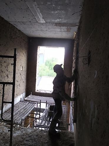 Больше 6 лет опыта