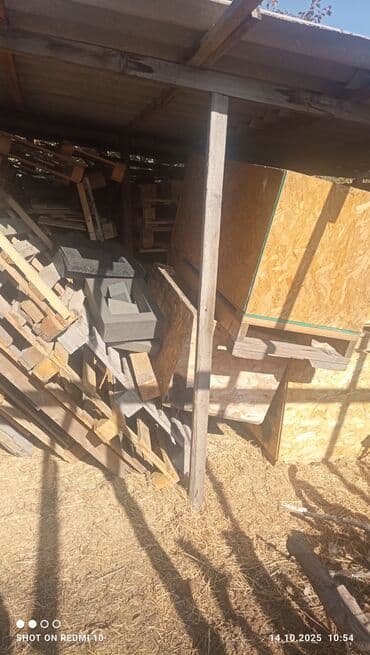 ящик для хранения инструмента: Деревянный Ящик — 2