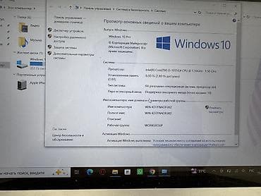 microsoft surface laptop studio: Ноутбук Lenovo (серия IdeaPad/ Yoga с тканевой крышкой) — 2