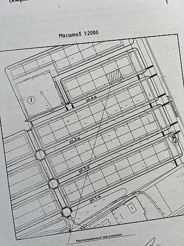 участок аламидин 1: 5 соток, Курулуш, Кызыл китеп — 2