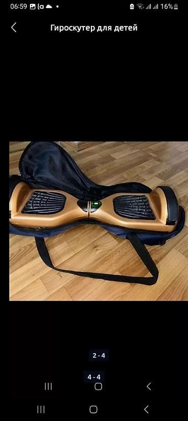 Новый Гироскутер 50% скидкой привезенная ОАЭ дети не катались все