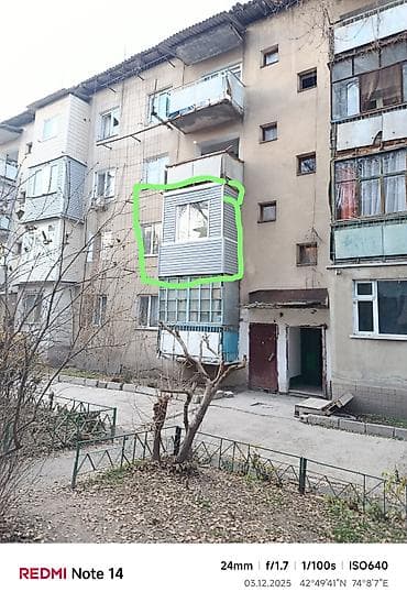 срочно продаю 2 ком кв: 2 комнаты, 46 м², 106 серия, 2 этаж — 1