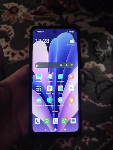 Poco M6, Б/у, 256 ГБ, цвет - Синий, 2 SIM
