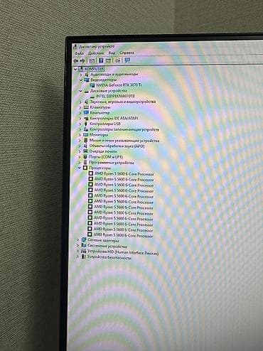 rtx 3050ti: Компьютер, ядер - 6, ОЗУ 32 ГБ, Для несложных задач, AMD Ryzen 5, NVIDIA GeForce RTX 3070 TI, NVMe — 10