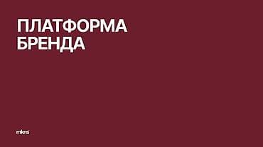Графический дизайнер — 6